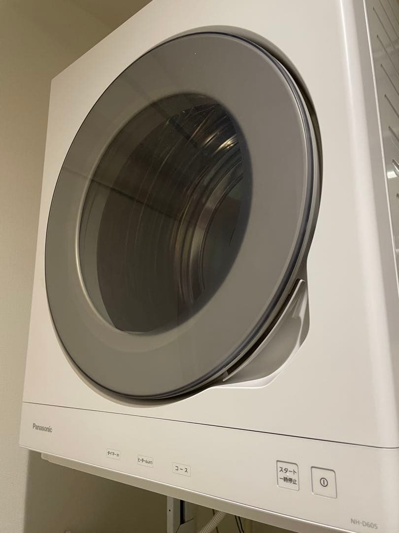 activea6666！パナソニック PanasonicNH-D605