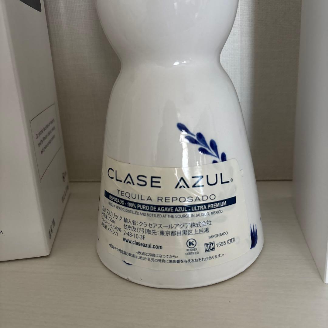 tttttoooom 様　Clase Azul テキーラ レポサド