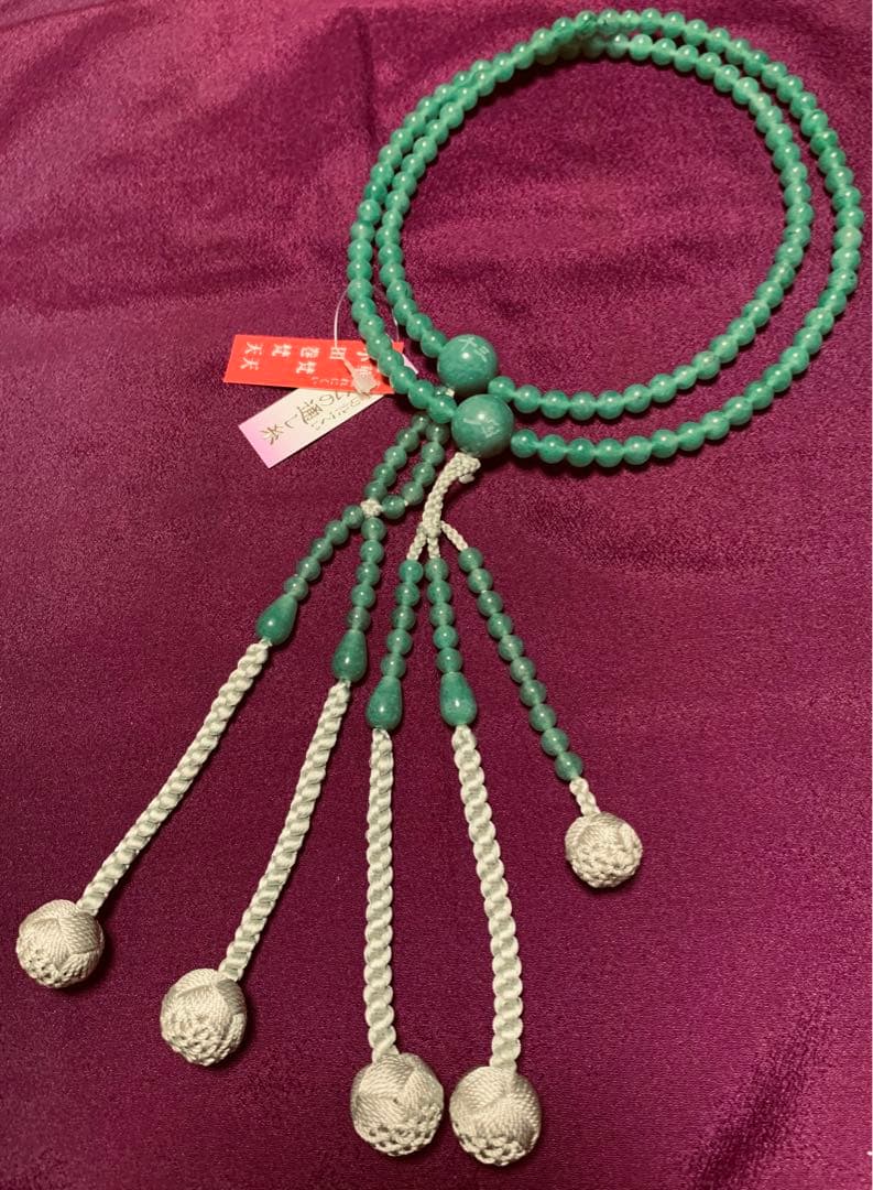 御念珠　インド翡翠