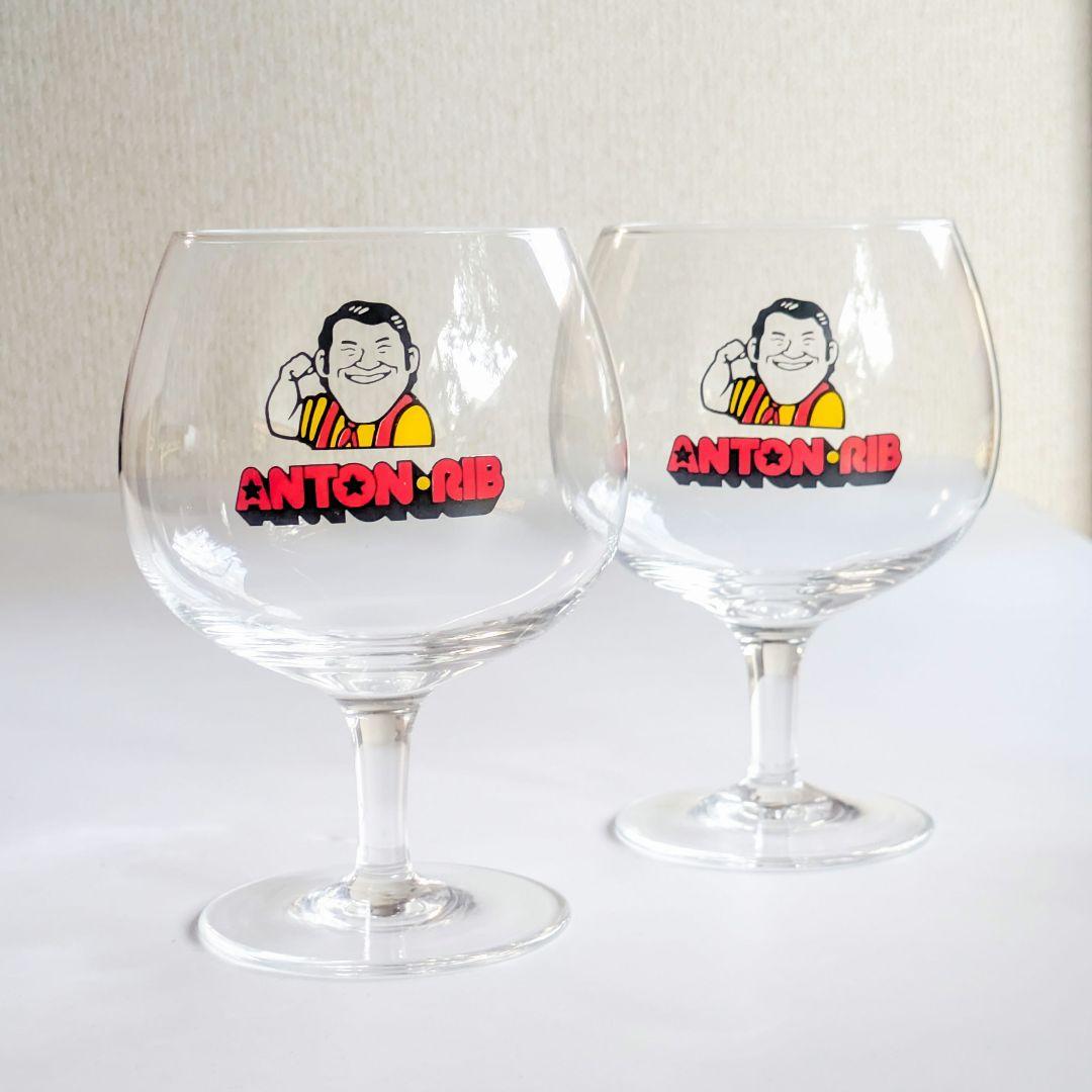 ANTON-RIB ワイングラス 5個セット　アントニオ猪木