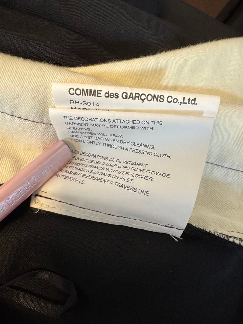 コムデギャルソンコムコム