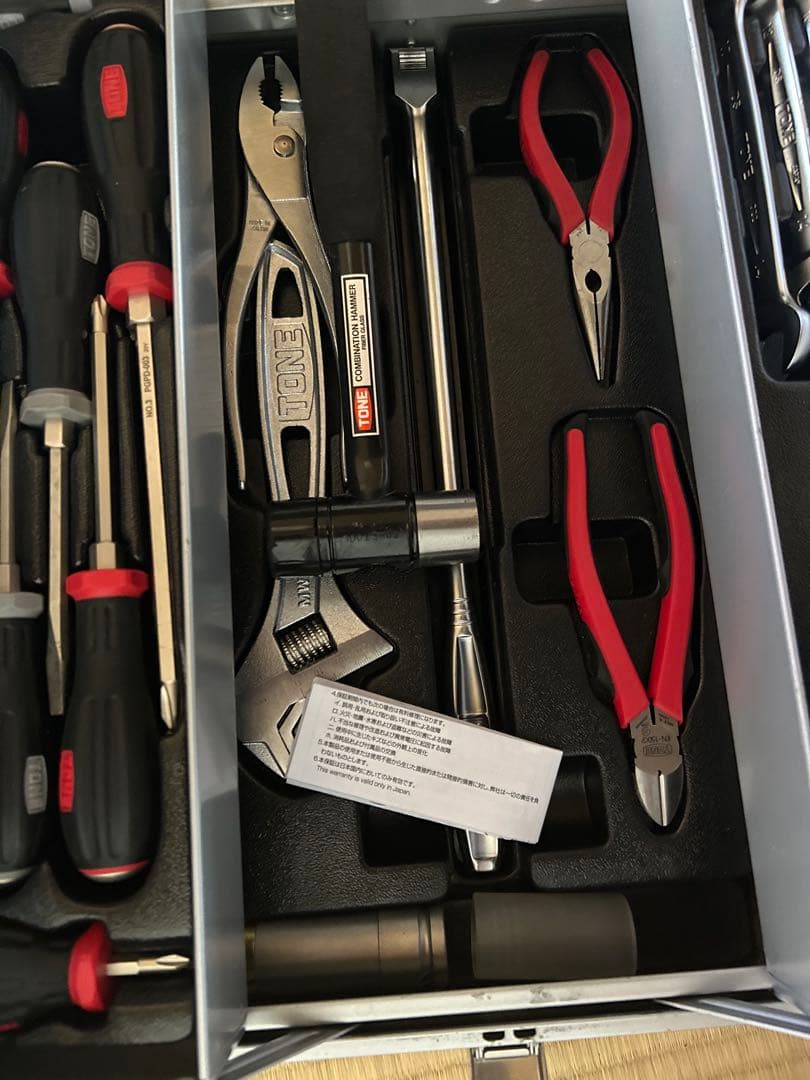 工具セット