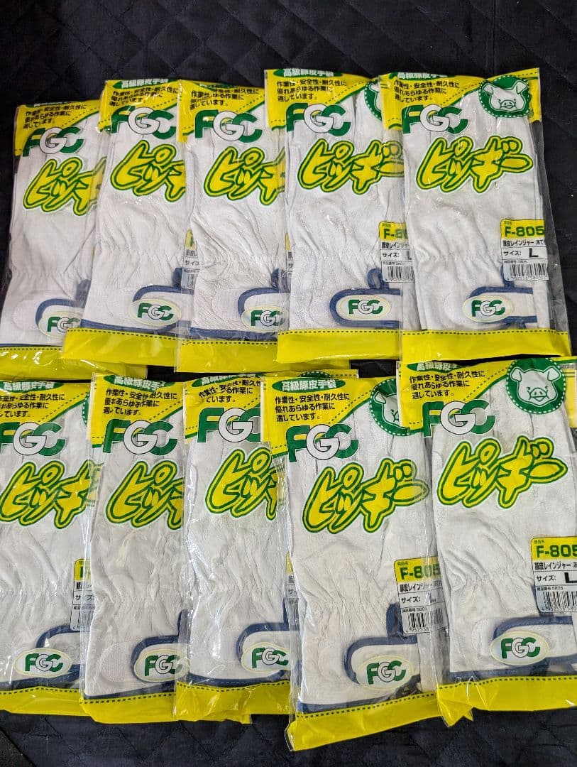 富士グローブ Fー805白L 又はLL作業用　皮手10セット×10