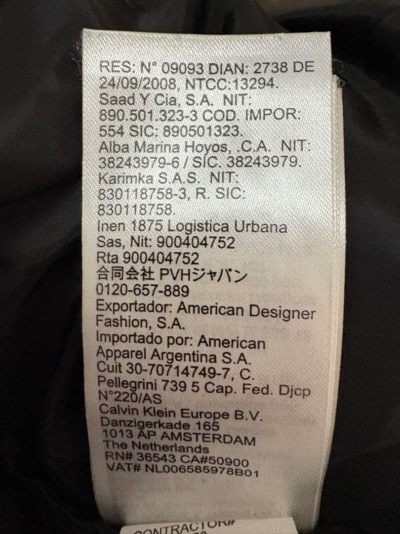 引越しセール！カルバンクライン　ベルト付き　ダウンジャケット