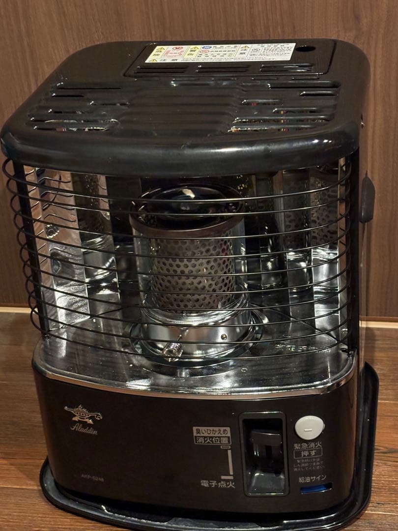 アラジン 反射 石油ストーブ AKP-S2401(K)モデル