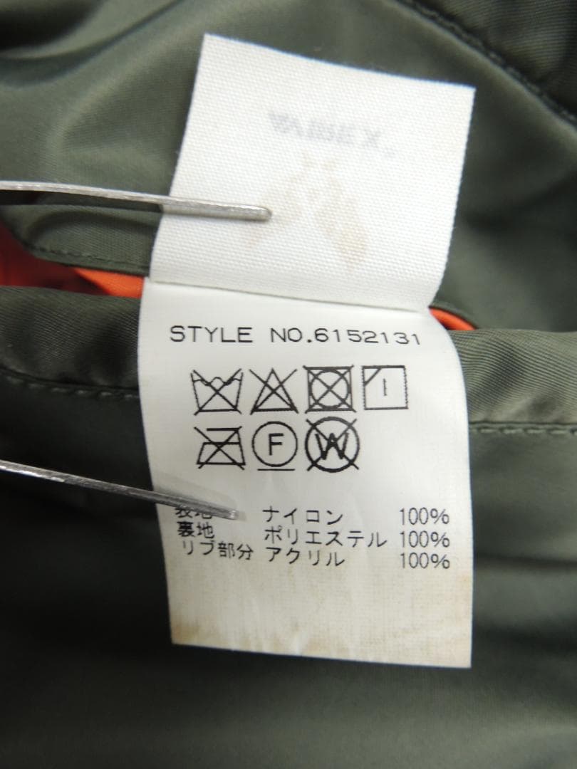 ジャケット・アウター 2XL AVIREX 6152131 COMMERCIAL MODEL L-2B