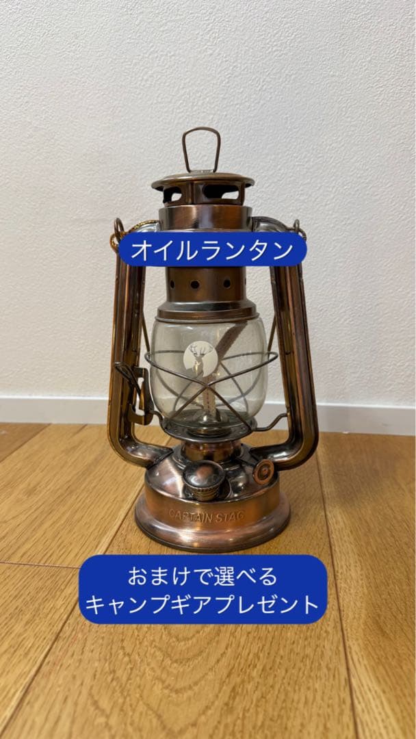 DOD わがやのシュラフ　寝袋　シュラフ　キャンプ