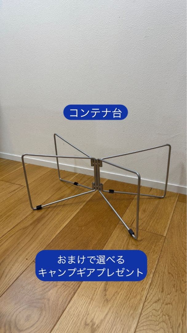 DOD わがやのシュラフ　寝袋　シュラフ　キャンプ