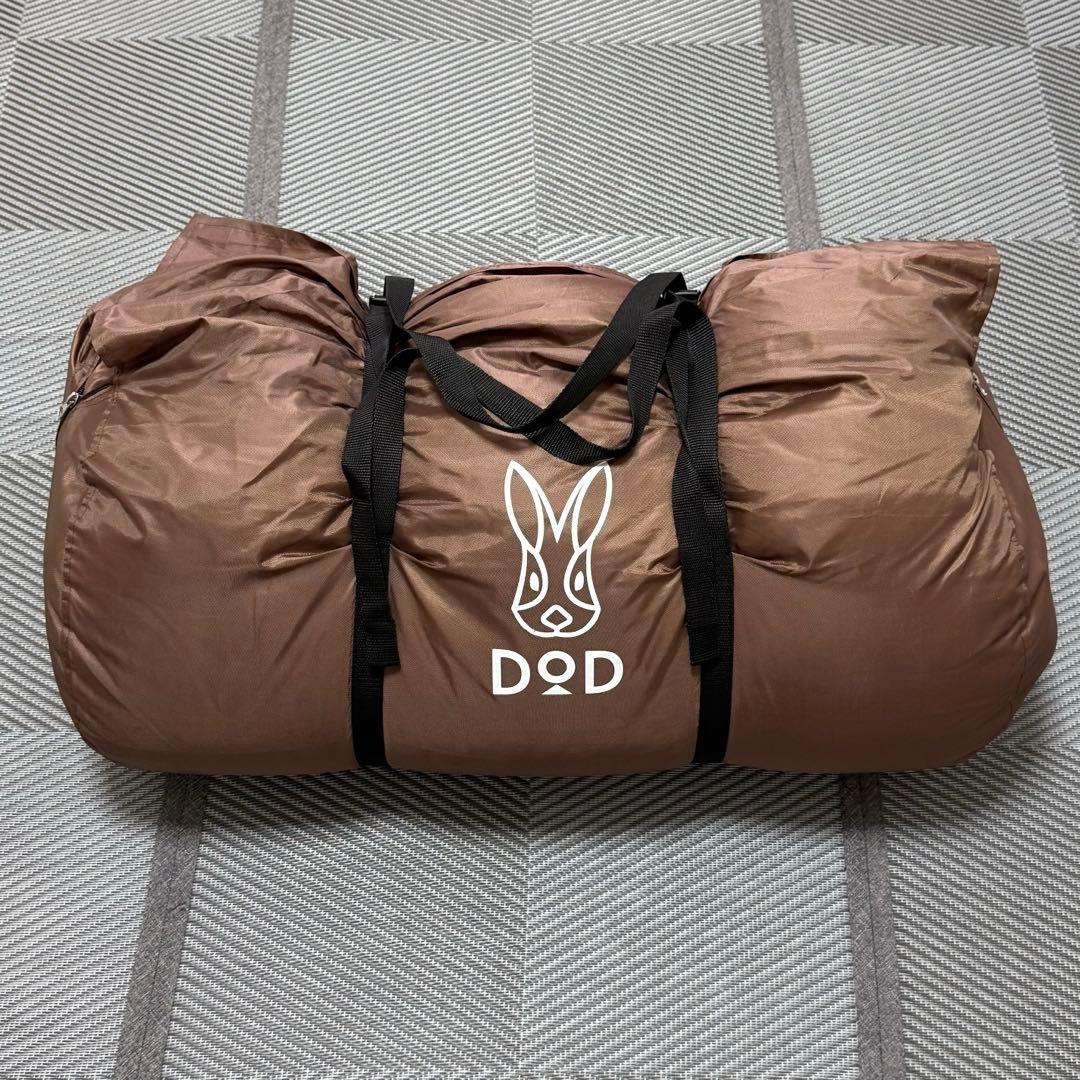 DOD わがやのシュラフ　寝袋　シュラフ　キャンプ