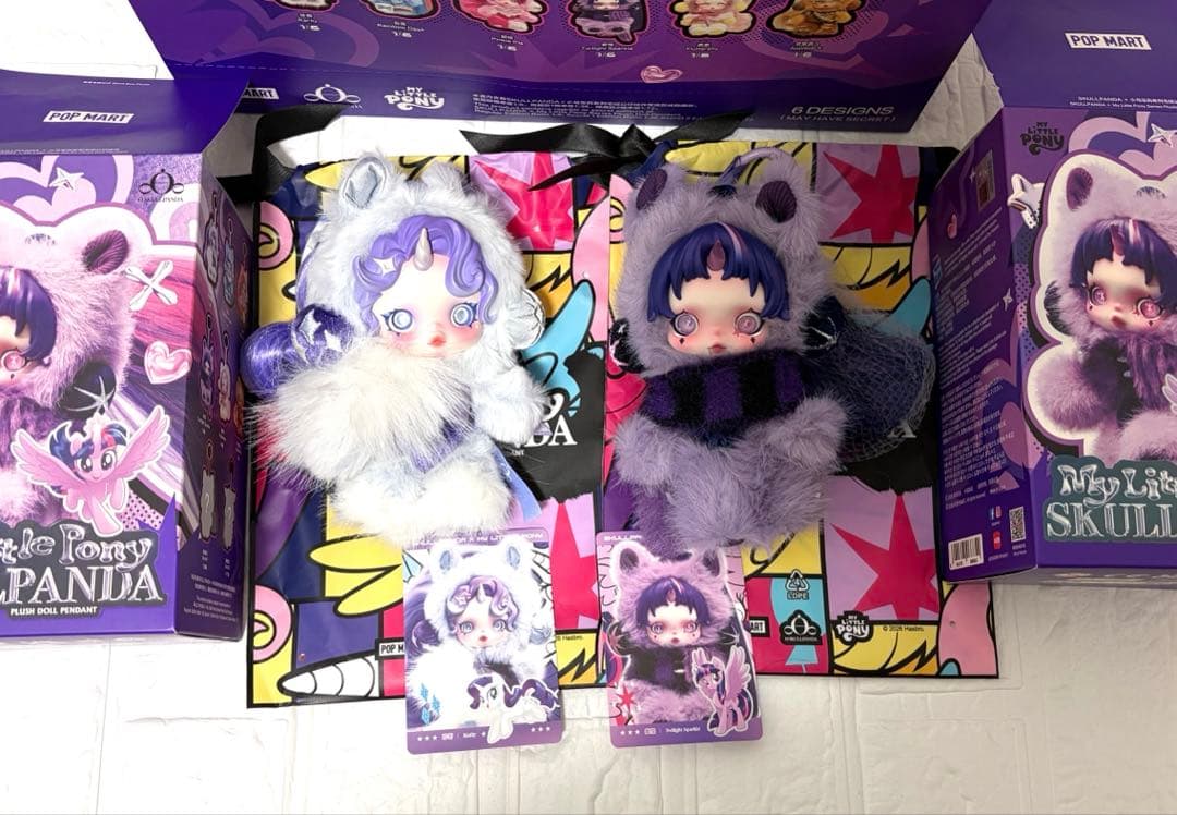 2体セット★SKULLPANDA スカルパンダ マイリトルポニー コラボ