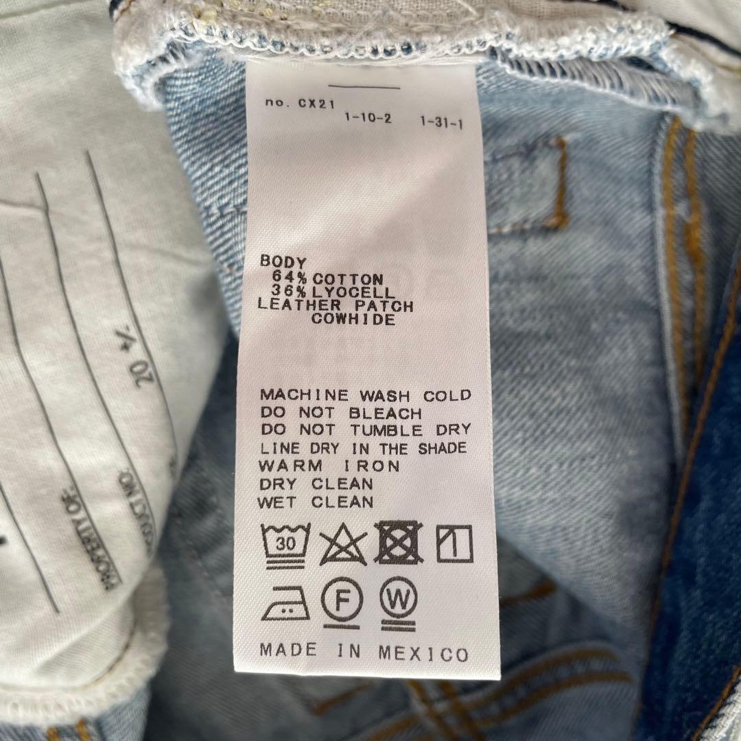 Deuxieme Classe ★ RE/DONE ルーズデニム 23 裾上げ済