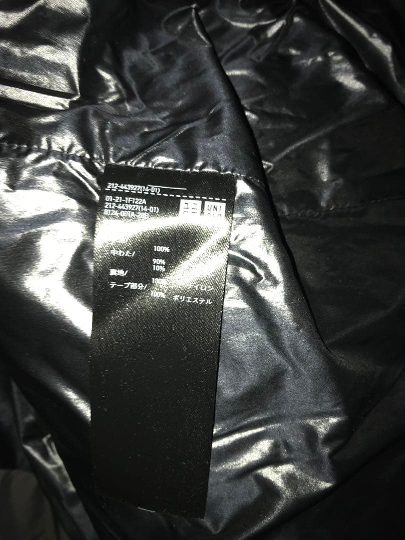 ユニクロ+J ブラウンロングダウンコート　未使用　XL