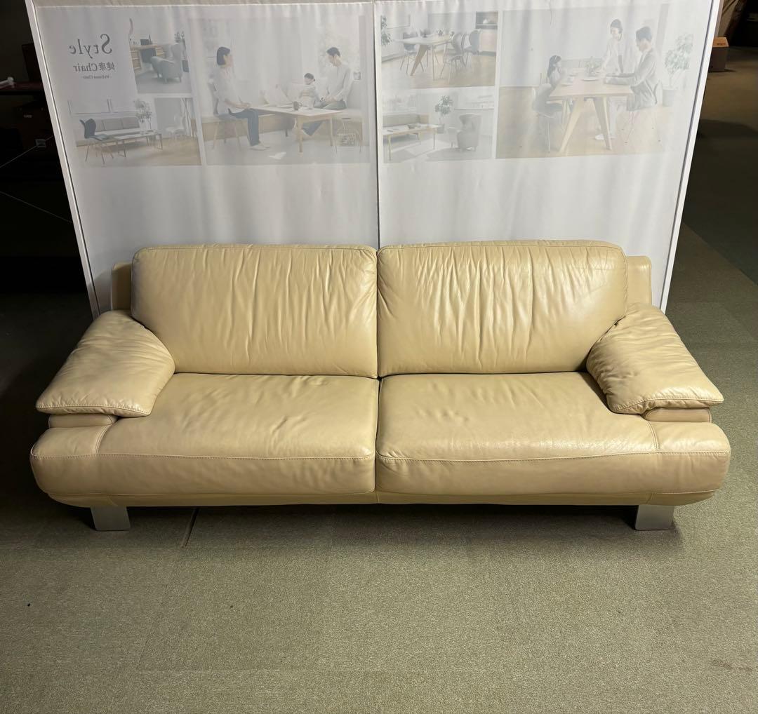 HTL ROOM RECIPE ルームレシピ　3人掛けソファ