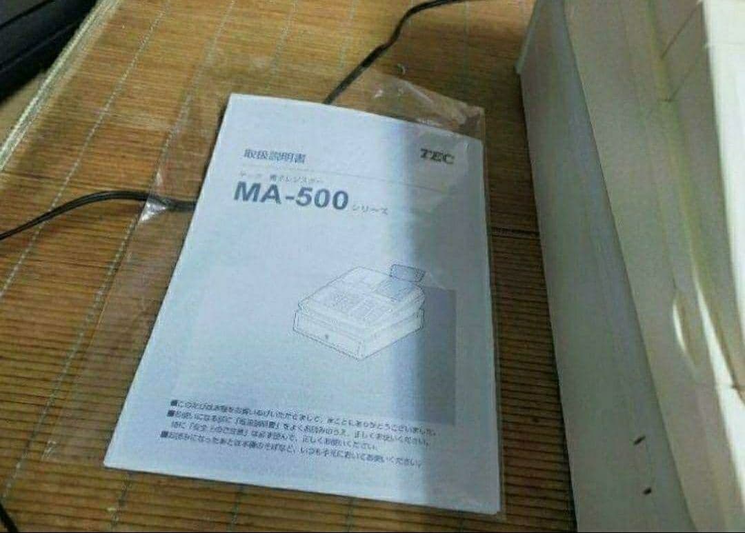 テックレジスター　MA-500　ツインプリンター　人気機種　277700