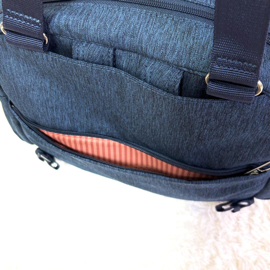 美品 beside-u ビサイユ リュック トートバッグ 定価2.5万 2way