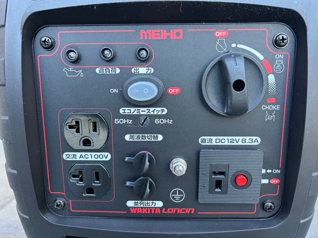 MEIHO 新品未使用　インバータ　発電機HPG1600i2 インバーター　防音