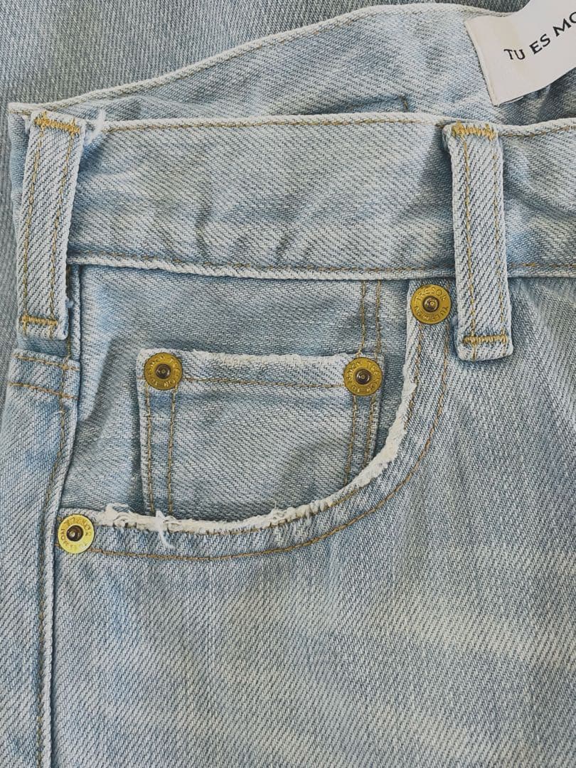 Tu es mon Tresor ハイウエスト　ストレート24 小山田早織