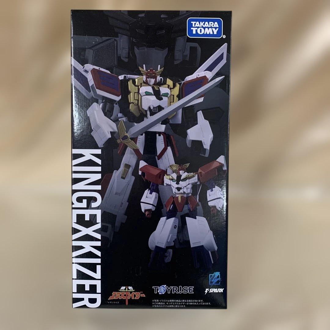 トイライズ キングエクスカイザー 「勇者エクスカイザー」