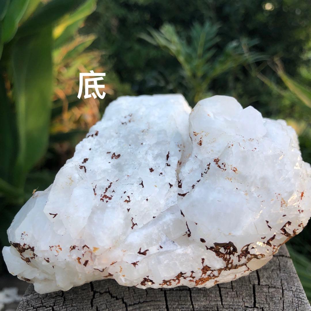 ✳超レア　1kg ❤️強いパワー　極みの逸品 パイン城　クラスター ブラジル産