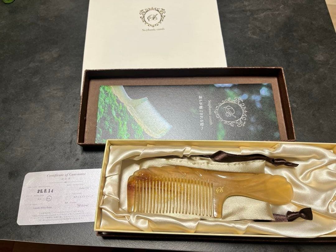 【新品未使用】ステファニーコーム　Pocket Lily 8A イエロー