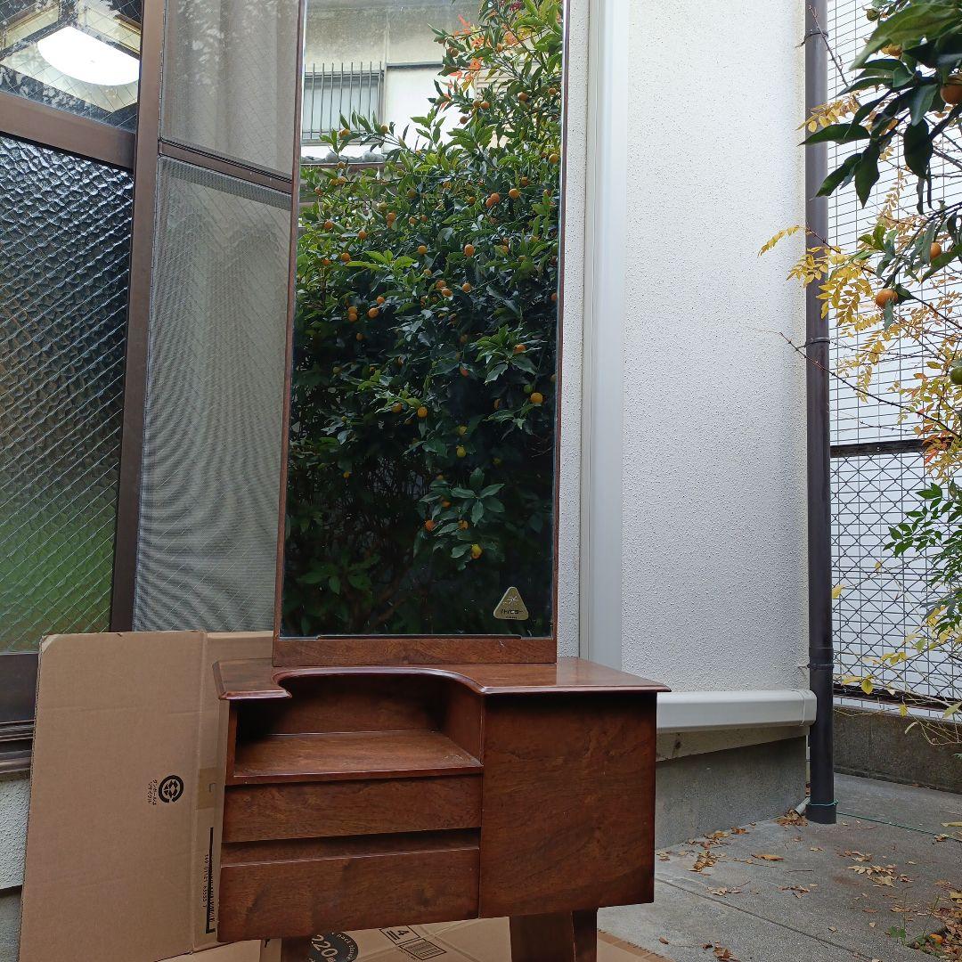 姿見鏡台　ドレッサー　日本板硝子　ハイミラー　ヴィンテージ　昭和レトロ