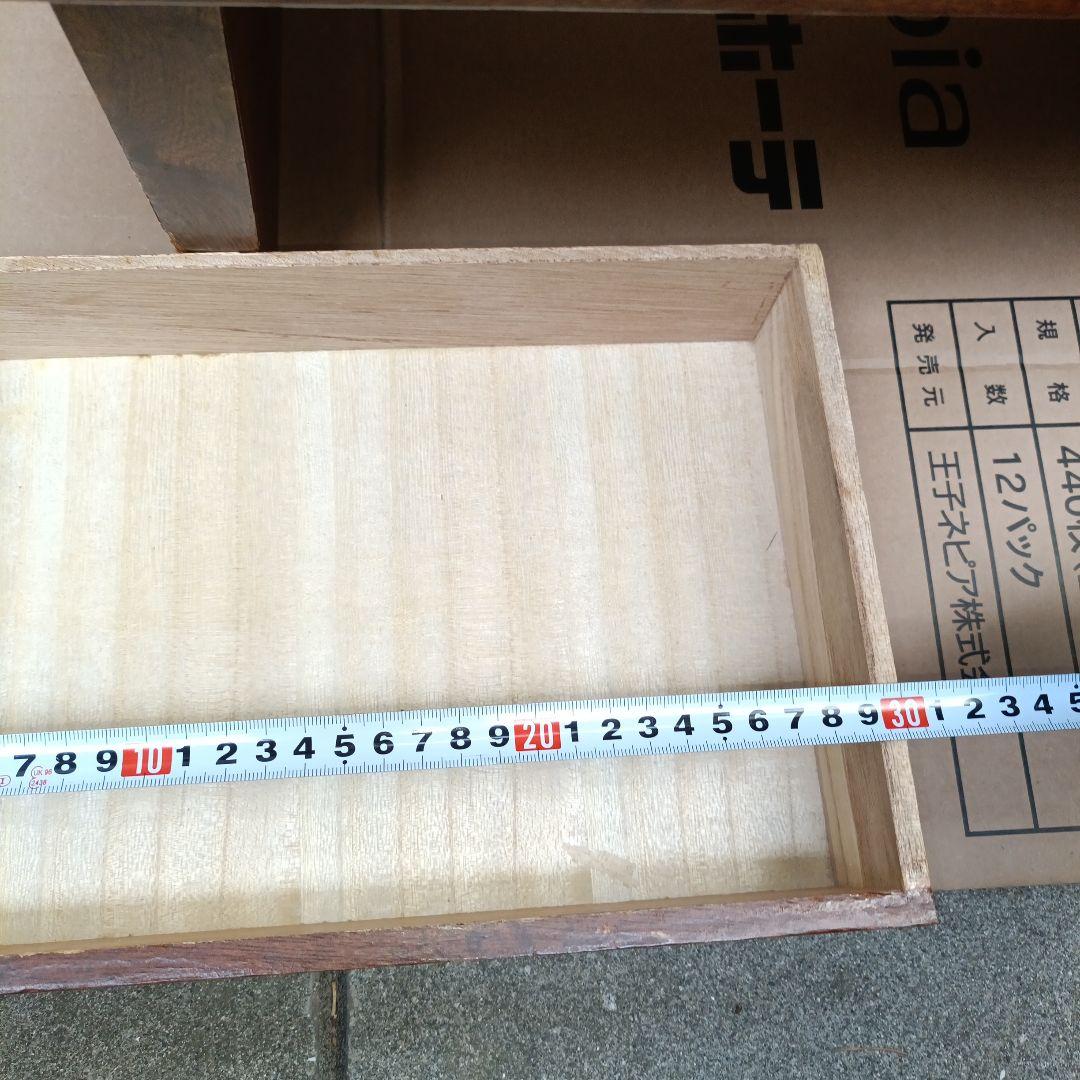 姿見鏡台　ドレッサー　日本板硝子　ハイミラー　ヴィンテージ　昭和レトロ