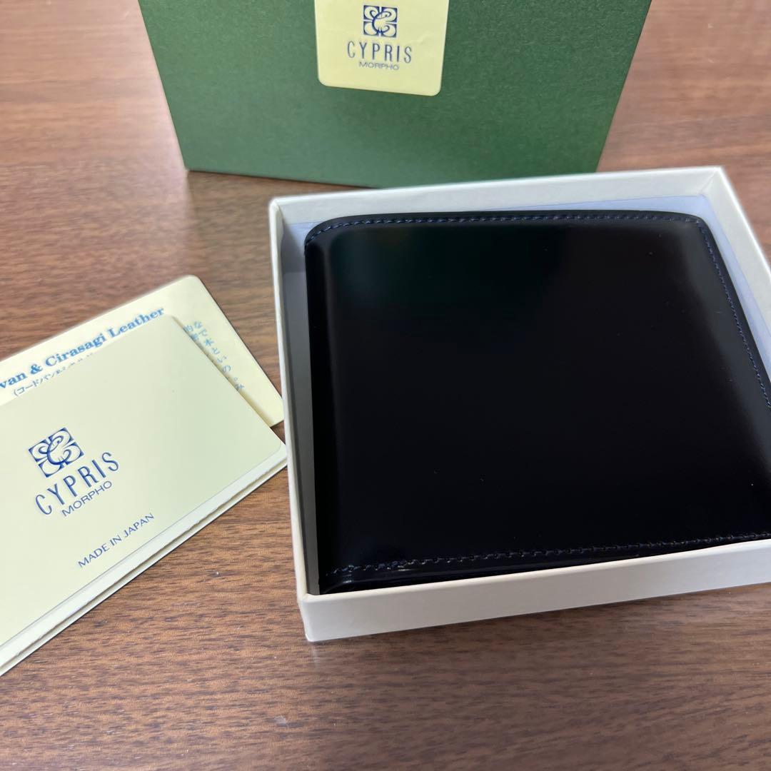 キプリス　コードバン　財布　二つ折り　カード札入れ