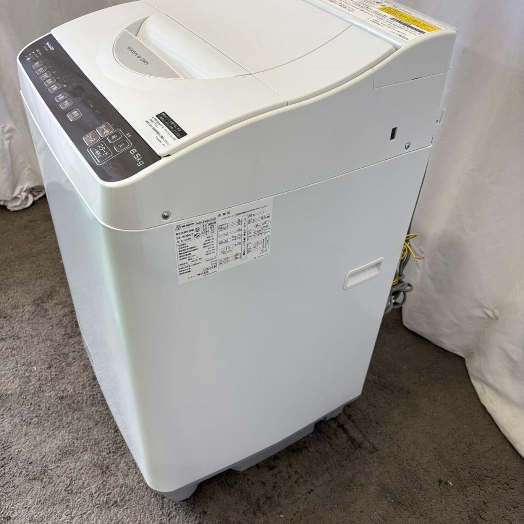 968　洗濯機　SHARP　乾燥　6.5キロ　一人暮らし　設置無料　安い　綺麗