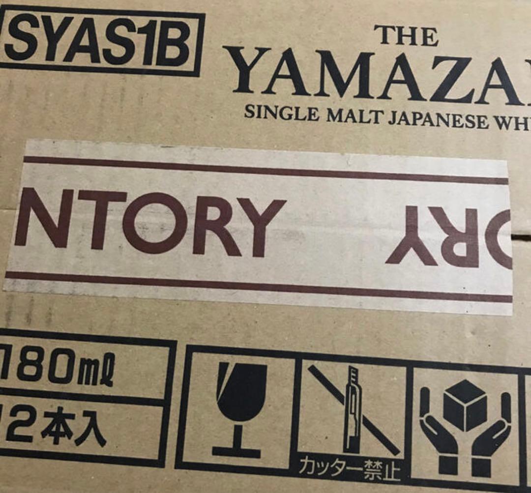 Yamazaki シングルモルトウイスキー 180ml 12本入