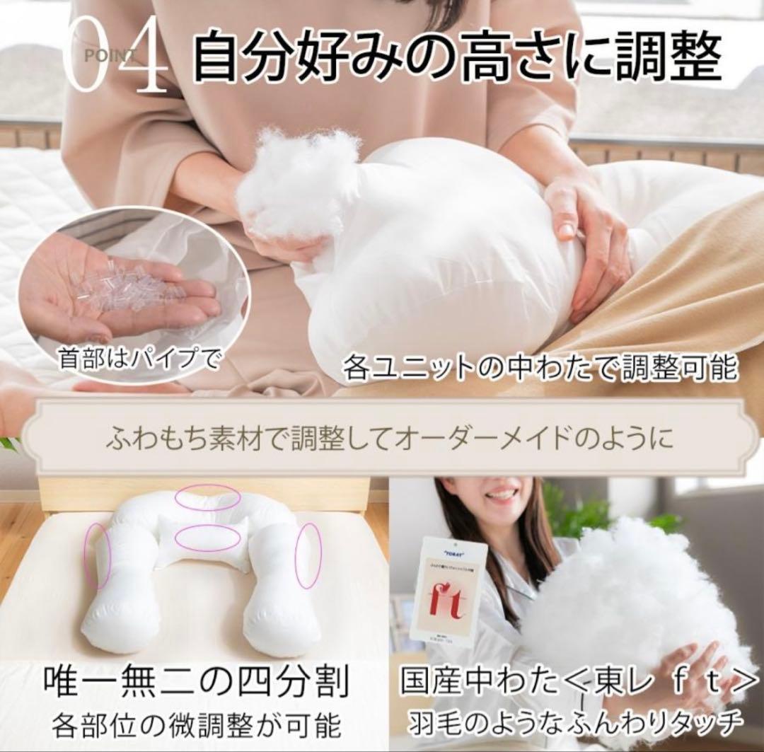 抱かれ枕 抱き枕 ディープネイビー 紺 眠り製作所