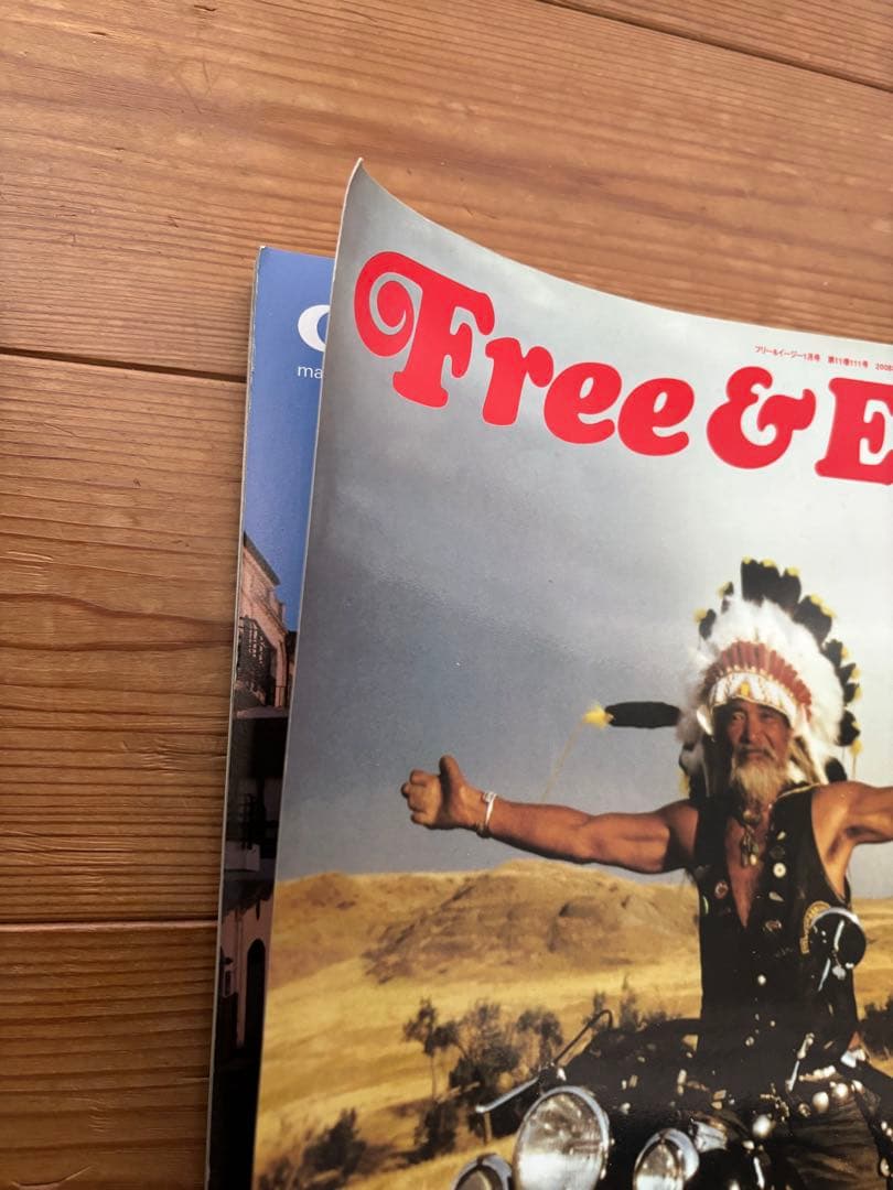 Free&Easy ゴローズ大全 goro's BIBLE