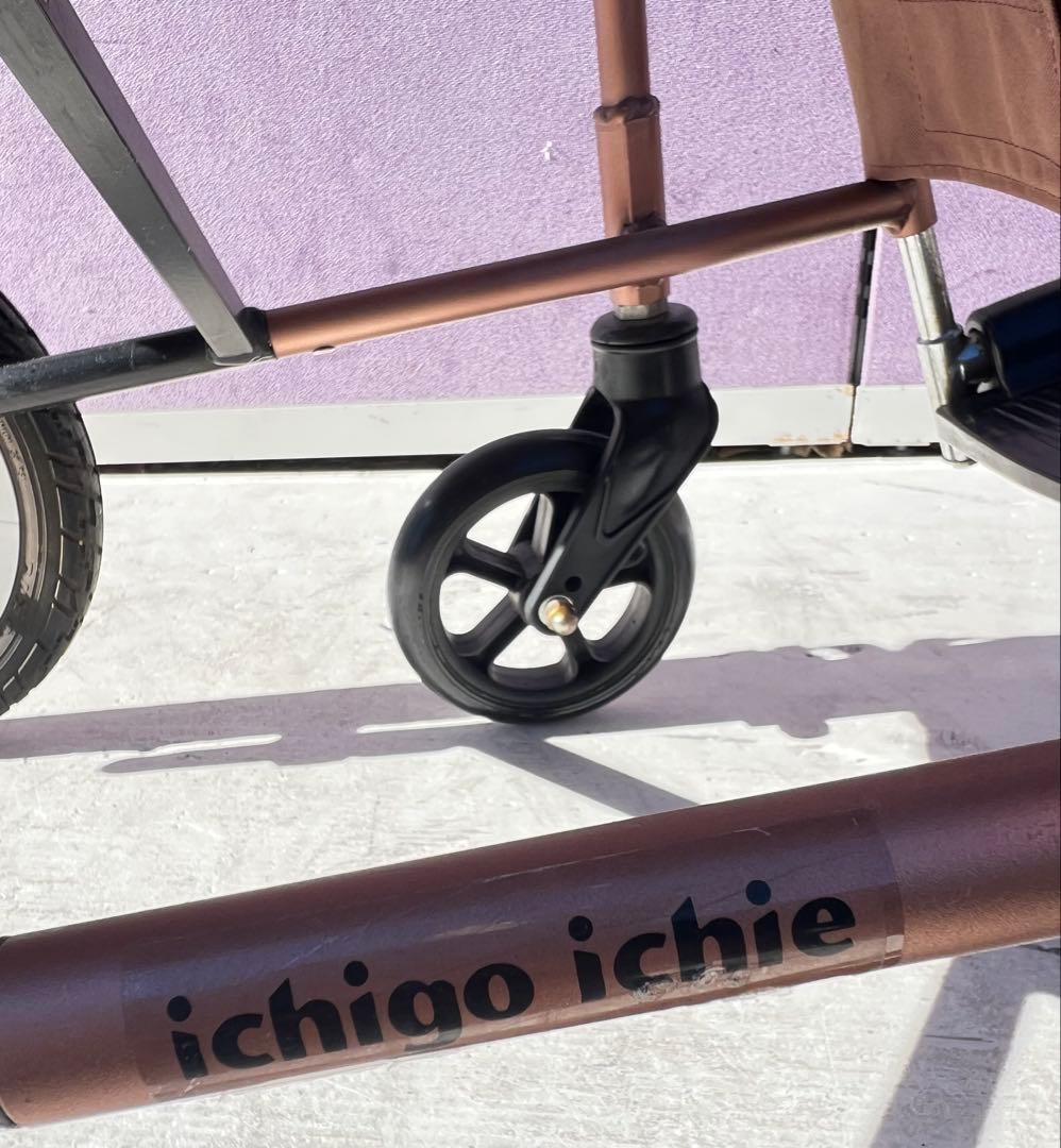 ichigo ichie マキライフテック NR-100BBブラウン