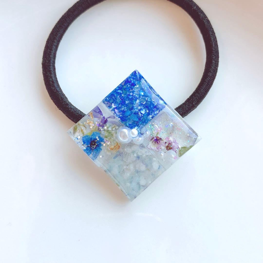 レジンヘアゴム　シェル　紫陽花　青　個性的　お花　パール