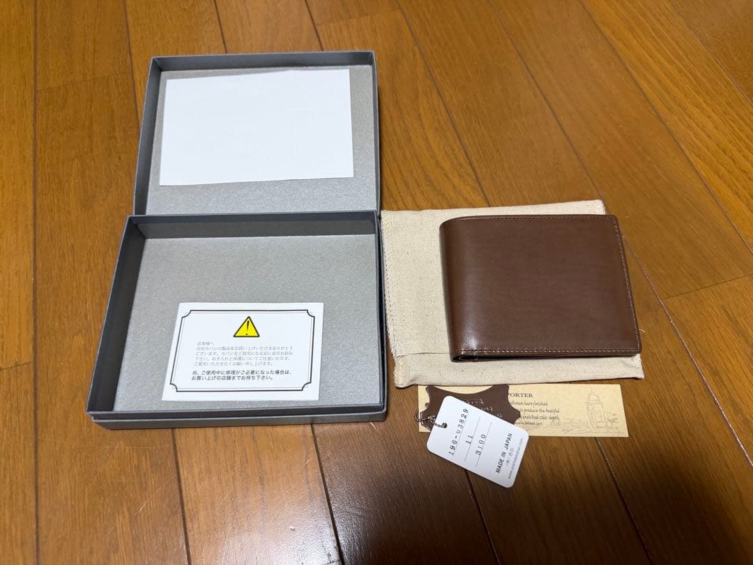 【値下げ】PORTER 196-03829 フレスコ　未使用品