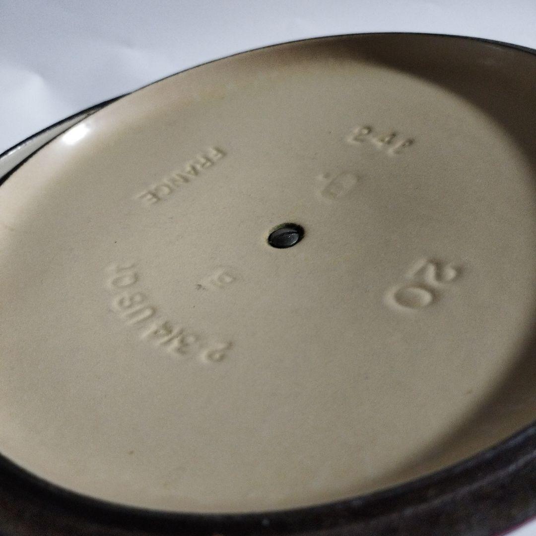 LE ＣＲＥＵＳＥＴ 中古