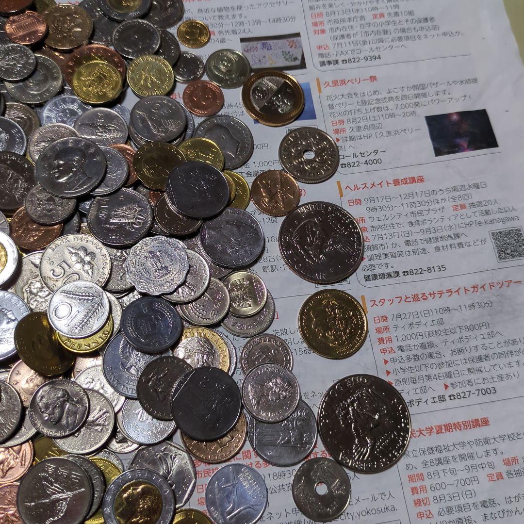 V*G様 多国籍コレクション　3.3㌔以上