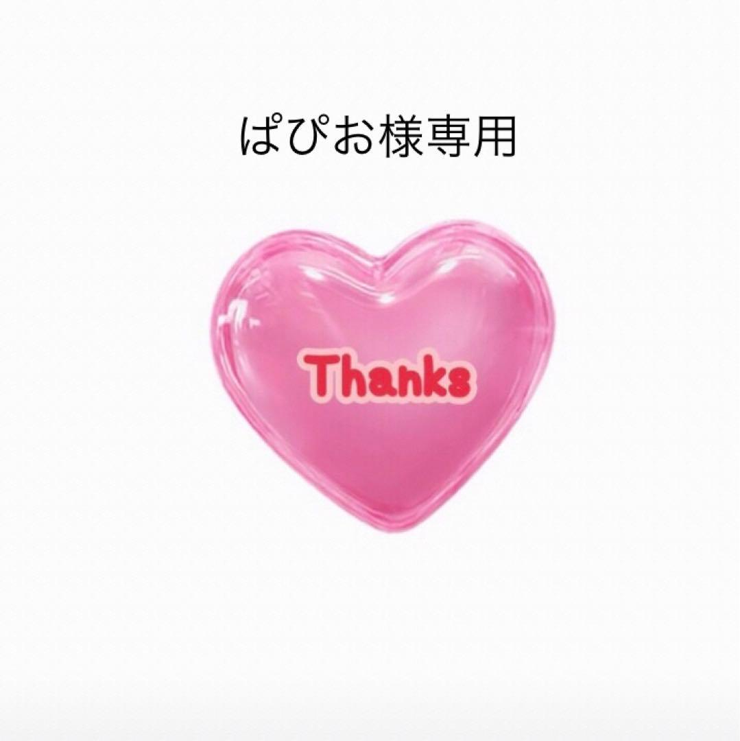 ぱぴお　バルーンブーケ　3月2日到着　卒業ブーケ