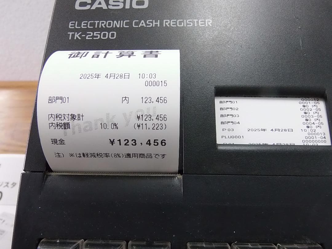 カシオ飲食店向72タッチ3面で可能TK-2500インボイスレジスター250428