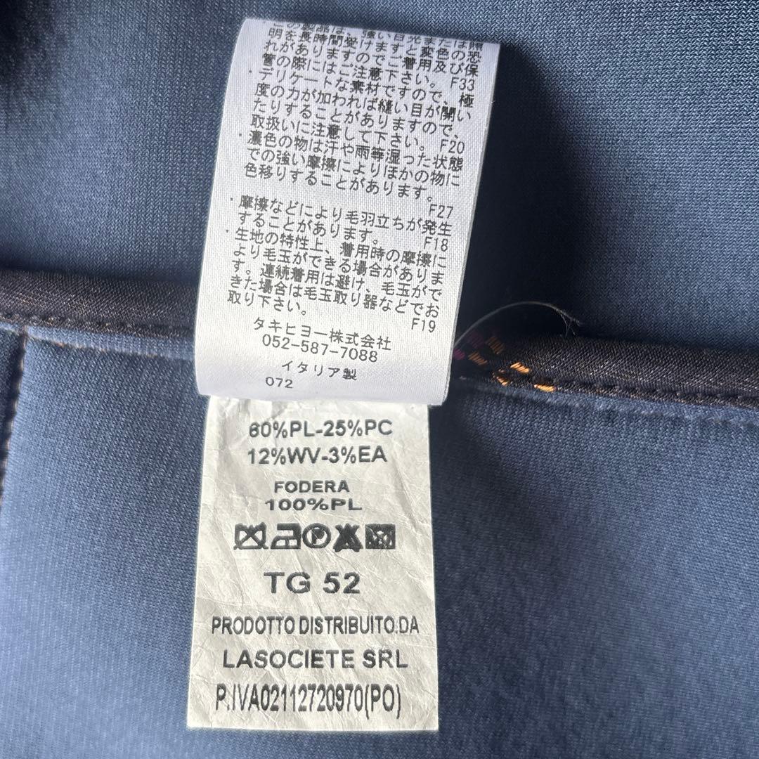 ✨ビッグサイズ2XL✨BOB チェスターコート ボンディング ベージュ 52