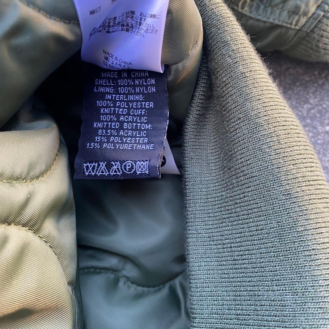 ALPHA INDUSTRIES CWU 45/P 短丈 フライトジャケット