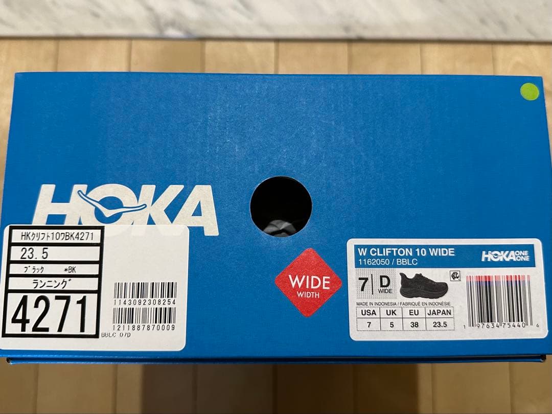 HOKA CLIFTON 10 ブラック ワイド