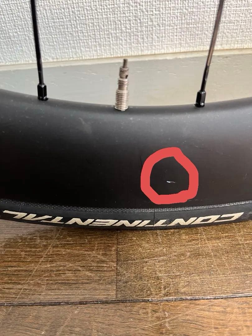 パーツ DURA-ACE C50 WH-R9270-C50-TL-R