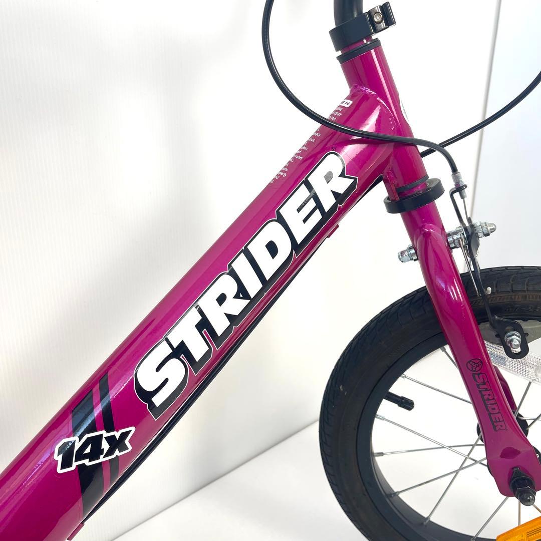STRIDER 14X ストライダー スポーツ フューシャピンク