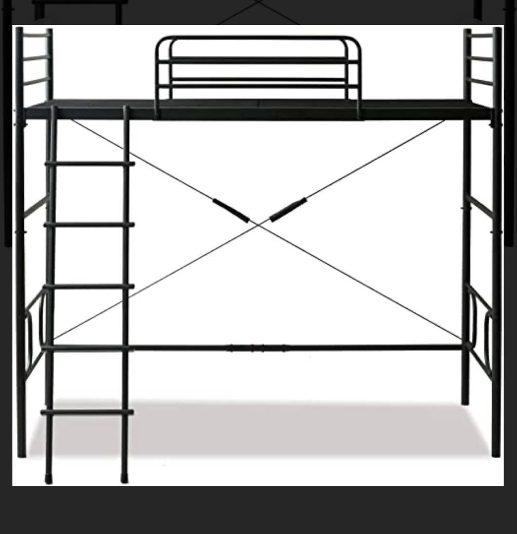 【山善] ロフトベッド