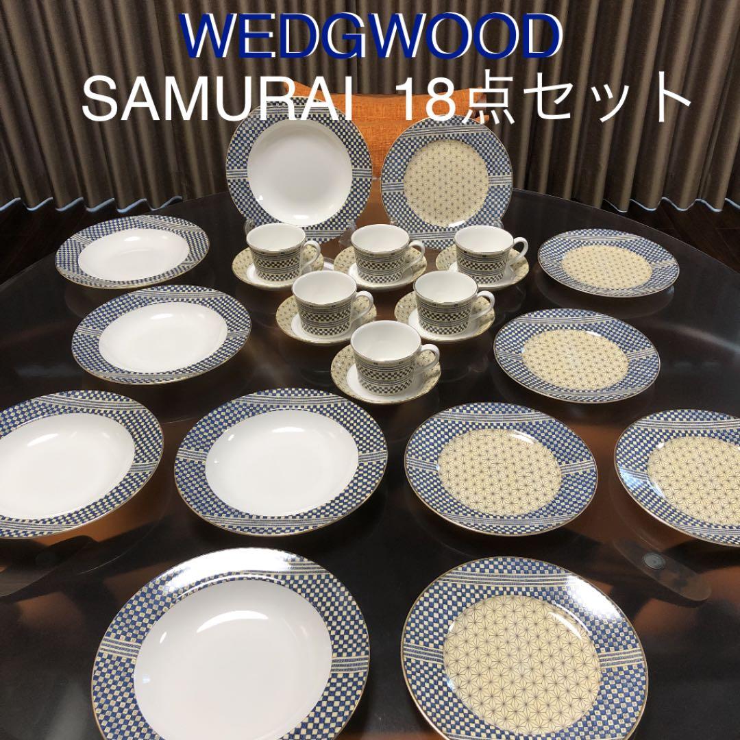 ♦︎新品・未使用♦︎ ♦︎18点♦︎サムライ♦︎廃番