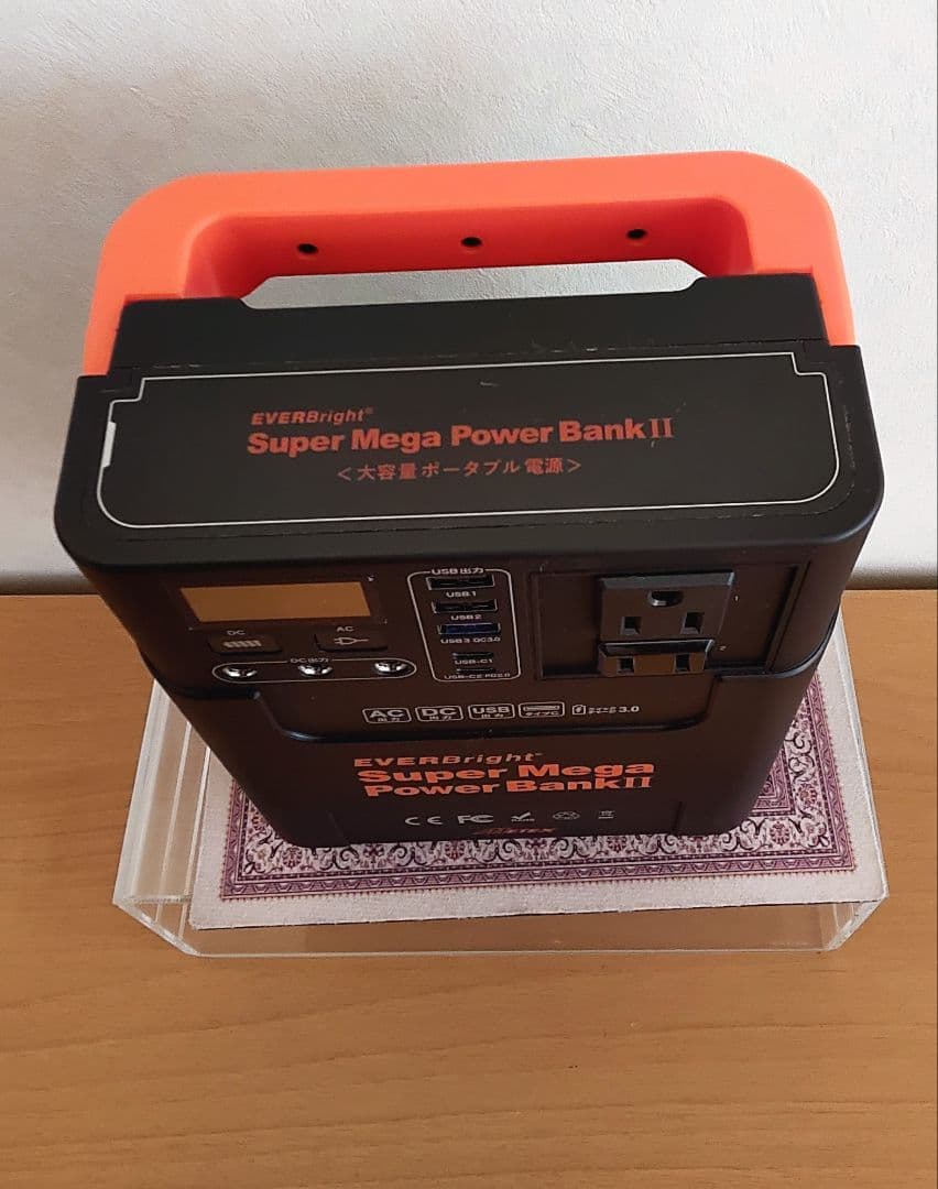 未使用に近い 大容量ポータブル電源 60000mAh 防災・停電対策に