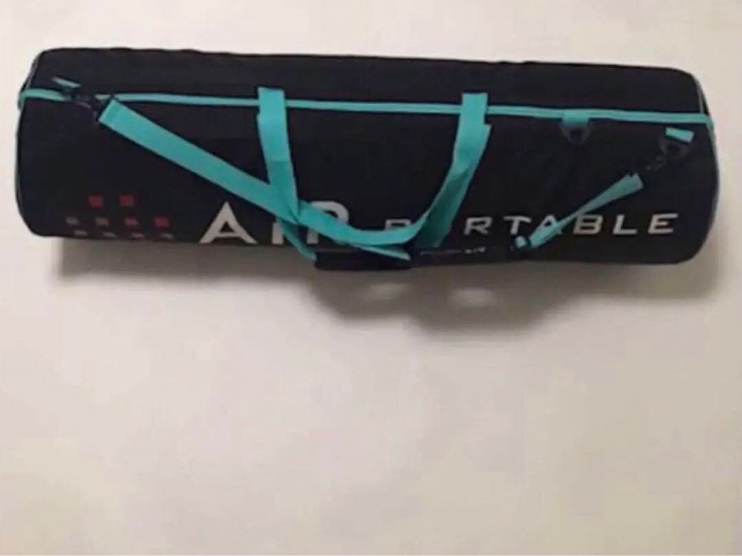 西川　エアーポータブルモバイルマット　シングル　カバー付き　旅行　出張