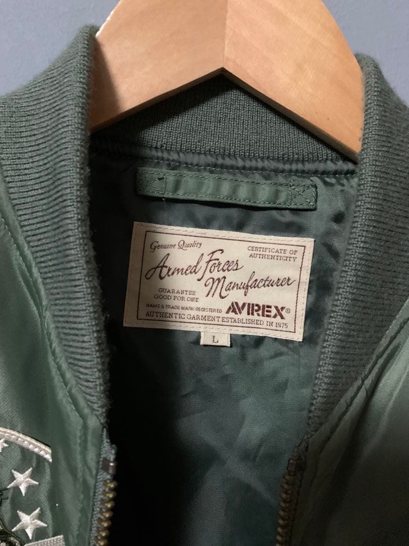 AVIREX アヴィレックス MA-1 フライトジャケット L-2B