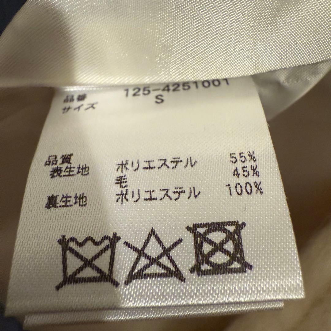 ジルバイジル シャギーツイード素材バリエーションミドルコート アイボリー