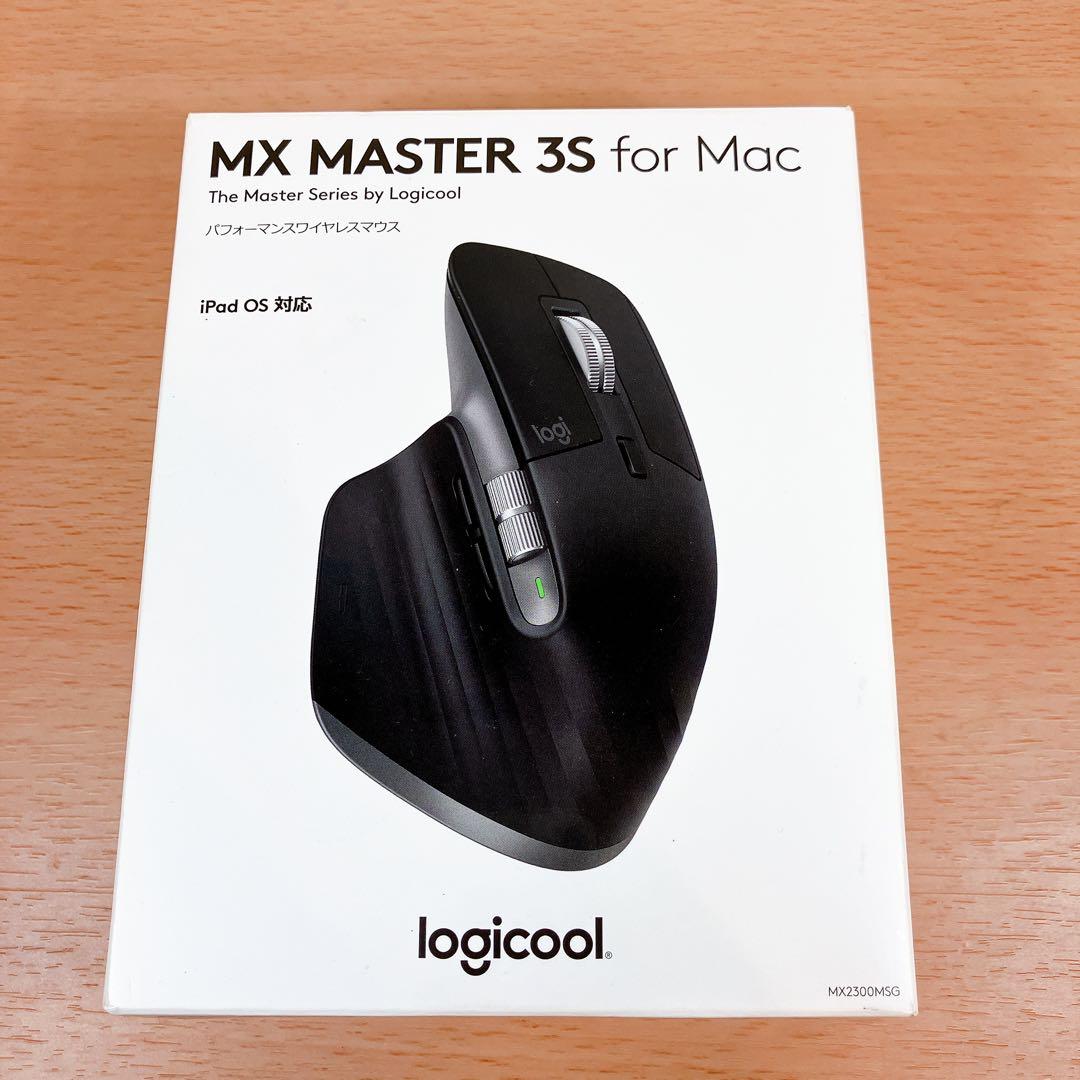 【美品】Logicool MX MASTER 3S for Mac